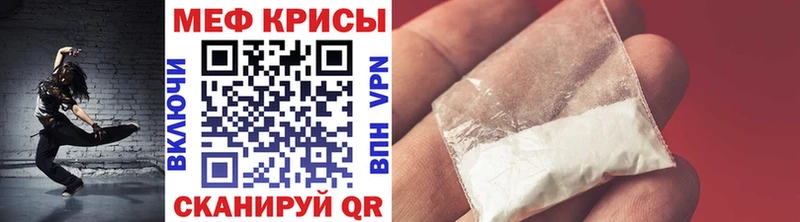 Наркошоп купить Героин  АМФ  Гашиш  Меф  Cocaine  Марихуана  Камышлов