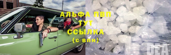 кокаин перу Гусев