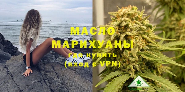 кокаин перу Гусев