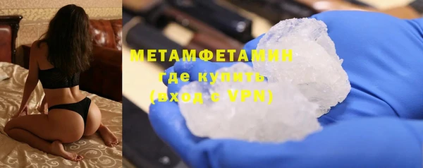 кокаин перу Гусев