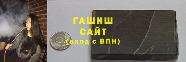 кокаин перу Гусев
