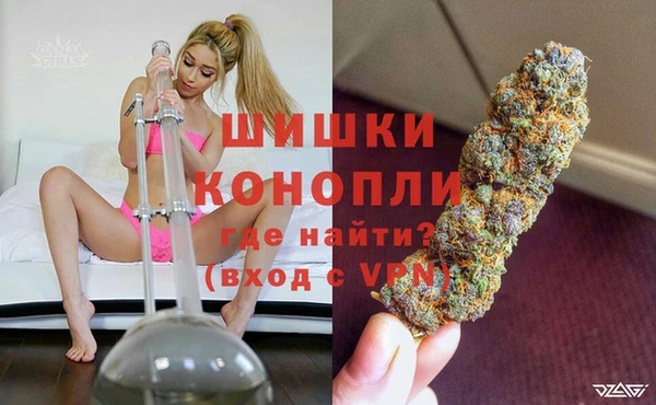 кокаин перу Гусев