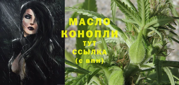 кокаин перу Гусев