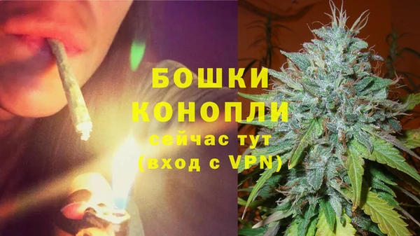 кокаин перу Гусев