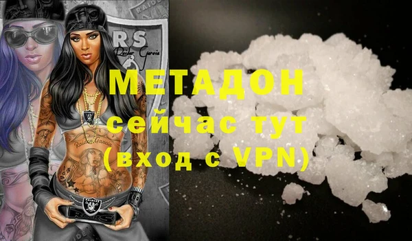 кокаин перу Гусев