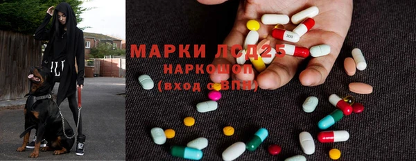кокаин перу Гусев