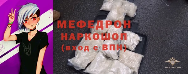 кокаин перу Гусев