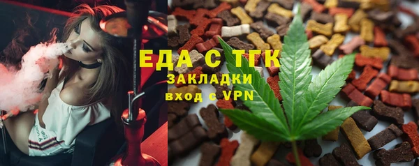 кокаин перу Гусев