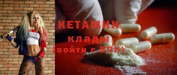 кокаин перу Гусев