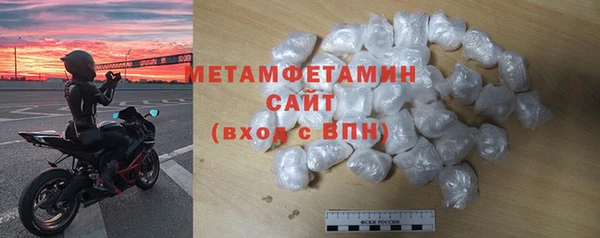 кокаин перу Гусев
