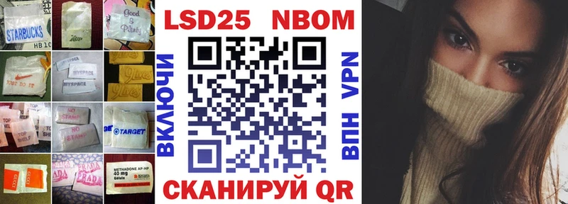 Купить закладки  Камышлов  Лсд 25 экстази кислота 