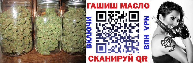 Купить  Камышлов  Дистиллят ТГК концентрат 
